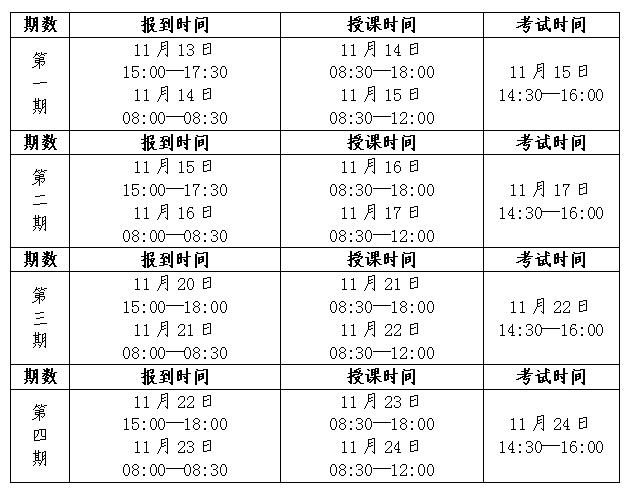 QQ截圖20161130154542.jpg